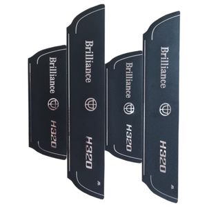 برچسب پارکابی خودرو امیران اسپرت طرح چرم کد 2025086 مناسب برای برلیانس 320 مجموعه 4 عددی